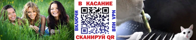 Наркошоп купить COCAIN Амфетамин Меф мяу мяу A PVP Геленджик