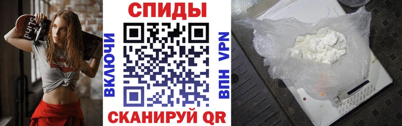 Купить закладки  Геленджик  АМФЕТАМИН 97% 
