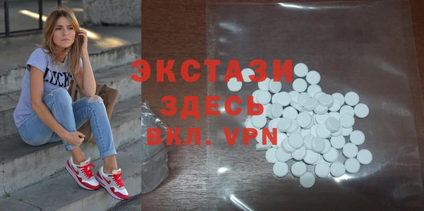 мефедрон Каменка