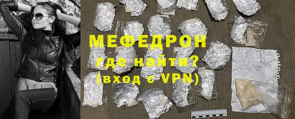 крисы Нягань