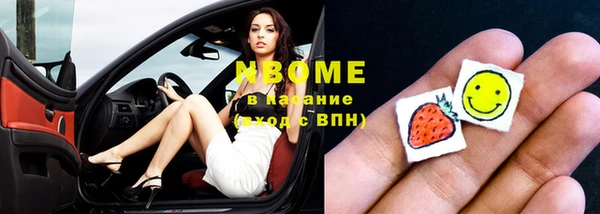 прущий лед Каменск-Шахтинский