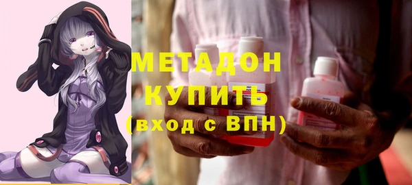 марки nbome Инта