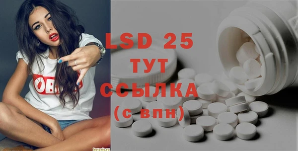марки nbome Инта