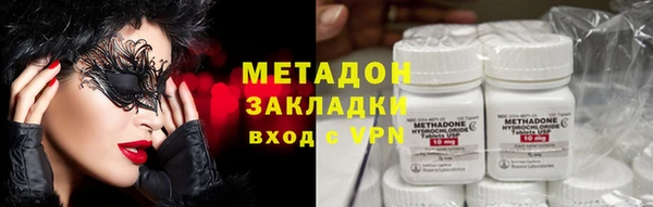 мефедрон Каменка