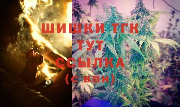 кристаллы Иннополис