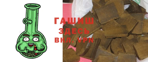 МДМА Няндома