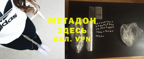 мефедрон Каменка
