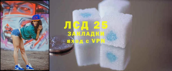 марки nbome Инта