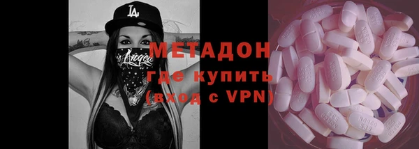 марки nbome Инта
