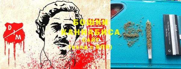 мяу мяу кристалл Нязепетровск