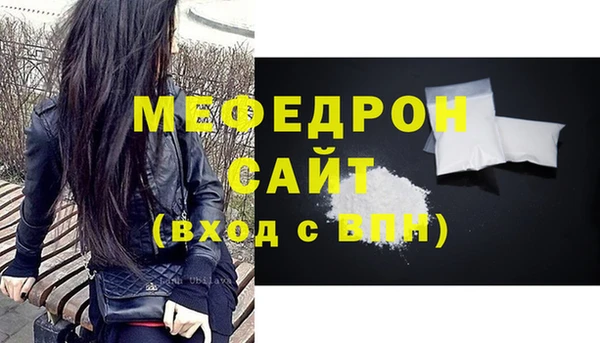 кристаллы Иннополис