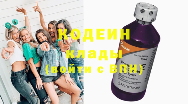 прущий лед Каменск-Шахтинский