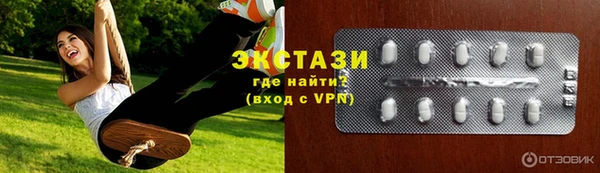 мефедрон Каменка