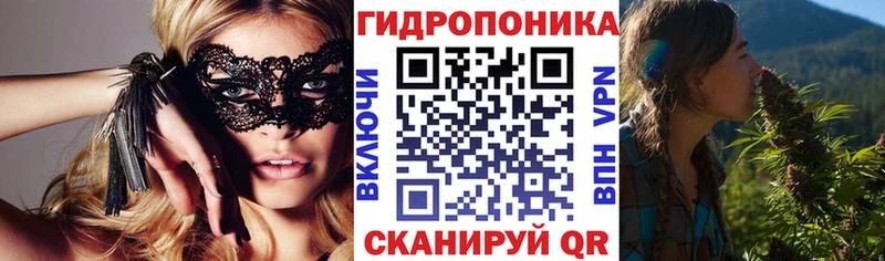 Купить где  Геленджик  Марихуана марихуана 